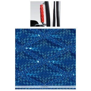 ジェットイノウエ モコモコアシストブレーキカバー ダブルステッチ カーボンブルー 595305