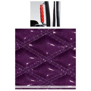 ジェットイノウエ モコモコアシストブレーキカバー ダブルステッチ ギャラクシーパープル 595309