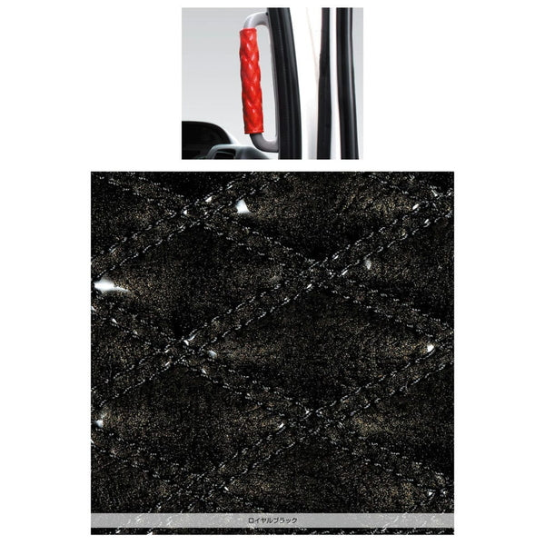 ジェットイノウエ モコモコアシストブレーキカバー ダブルステッチ ロイヤルブラック 595312