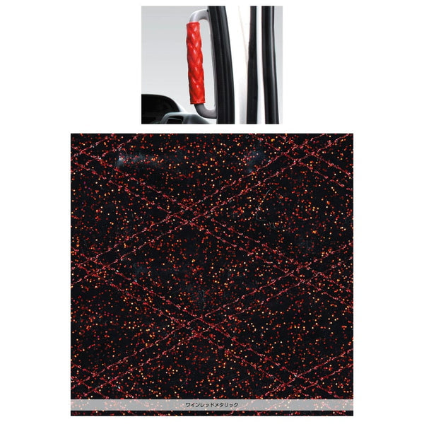 ジェットイノウエ モコモコアシストブレーキカバー ダブルステッチ ワインレッドメタリック 595313