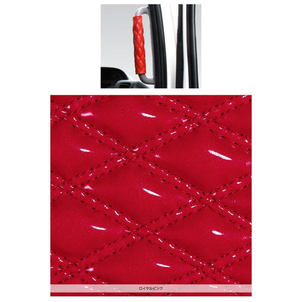 ジェットイノウエ モコモコアシストブレーキカバー ダブルステッチ ロイヤルピンク 595314