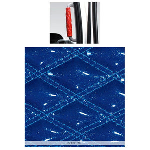 ジェットイノウエ モコモコアシストブレーキカバー ダブルステッチ ギャラクシーブルー 595315