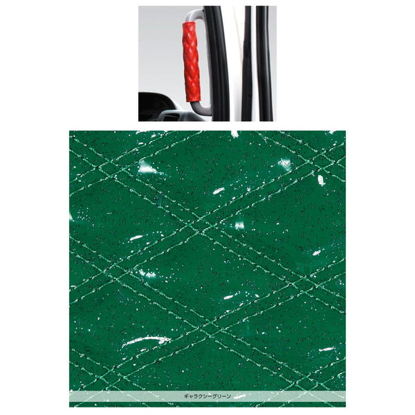 ジェットイノウエ モコモコアシストブレーキカバー ダブルステッチ ギャラクシーグリーン 595316