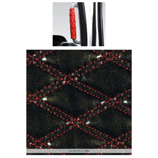 ジェットイノウエ モコモコアシストブレーキカバー ダブルステッチ ロイヤルブラック/赤糸 595320