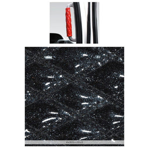 ジェットイノウエ モコモコアシストブレーキカバー ダブルステッチ ギャラクシーブラック 595321