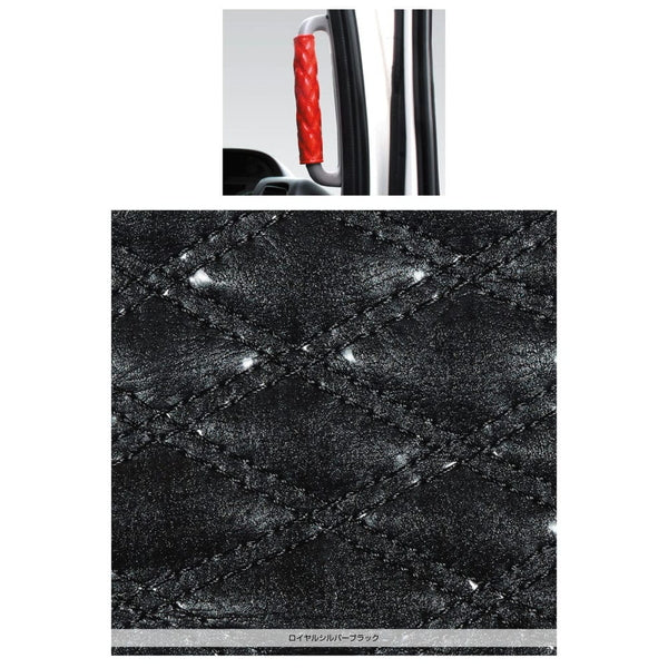 ジェットイノウエ モコモコアシストブレーキカバー ダブルステッチ ロイヤルシルバーブラック 595322