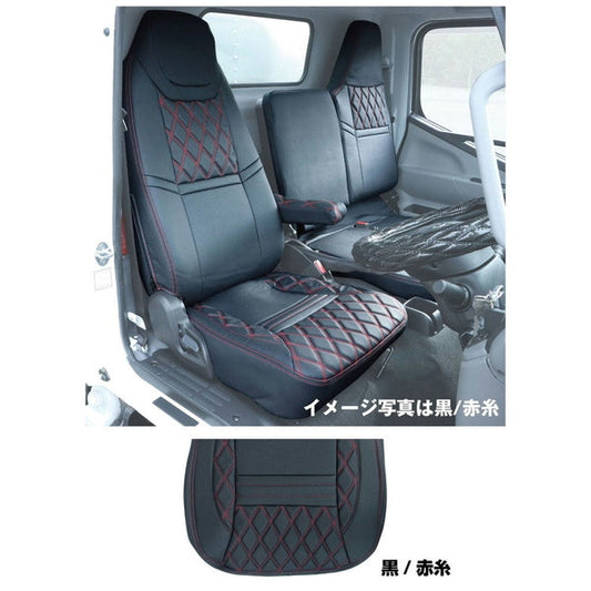 ジェットイノウエ シートカバー COMBI 三菱ふそう 2t ’20キャンター/ブルーテックキャンター 標準車用 運転席+助手席側セット ブラック/赤糸 595335