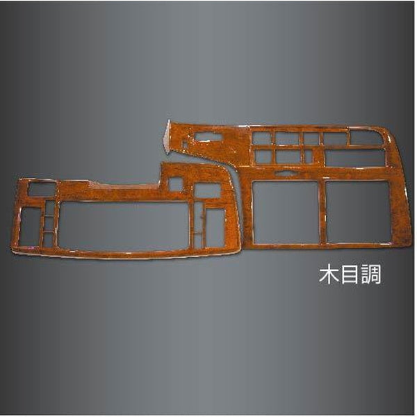 ジェットイノウエ インテリア3Dパネル いすゞ大型ファイブスターギガ用 基本セット 木目調 595433