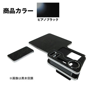 ジェットイノウエ センターテーブル NEWプロフィア用 ピアノブラック 595501