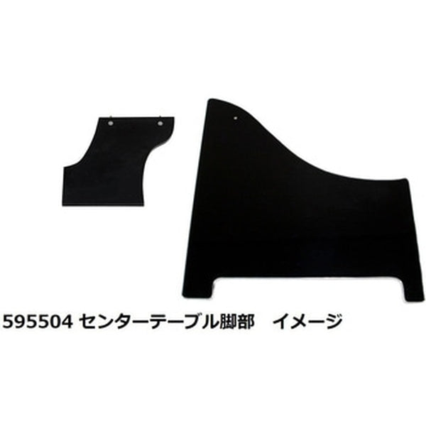 ジェットイノウエ センターテーブル 日野’17プロフィア用 木目調 595506