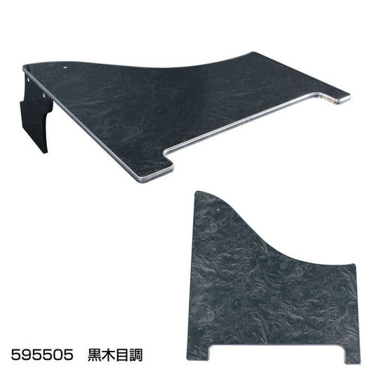ジェットイノウエ センターテーブル 日野’17プロフィア用 黒木目調 595505