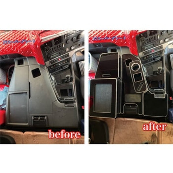 ジェットイノウエ センターテーブル 三菱ふそう ’17スーパーグレート（H29.5～） ピアノブラック 595508