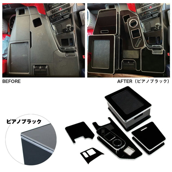 ジェットイノウエ センターテーブル 三菱ふそう ’17スーパーグレート（H29.5～） ピアノブラック 595508