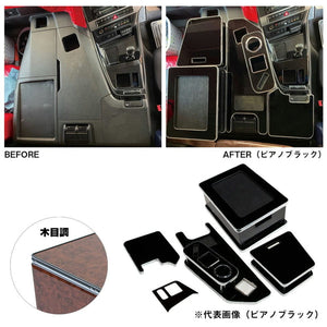 ジェットイノウエ センターテーブル 三菱ふそう ’17スーパーグレート（H29.5～） 茶木目 595510