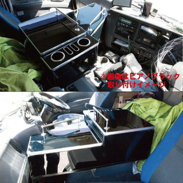 ジェットイノウエ センターテーブル いすゞ ファイブスターギガ用 コンセント＆USB付 茶木目 595524