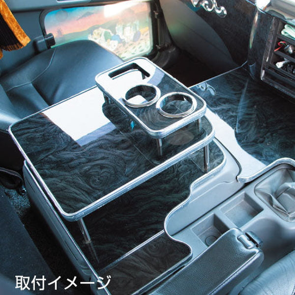 ジェットイノウエ センターテーブル ふそう4tベストワンファイター 標準車専用 ピアノブラック 595541