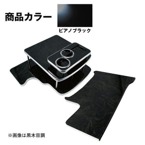 ジェットイノウエ センターテーブル ふそう4tベストワンファイター 標準車専用 ピアノブラック 595541