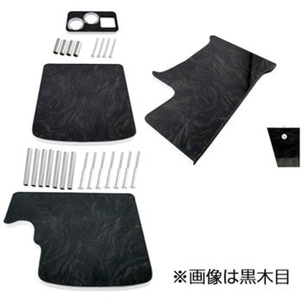 ジェットイノウエ センターテーブル ふそう4tベストワンファイター 標準車専用 木目調 595543