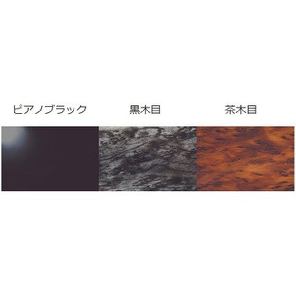 ジェットイノウエ センターテーブル ふそう2t ジェネレーションキャンター標準用 ピアノブラック 595576