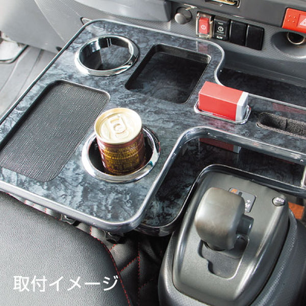 ジェットイノウエ センターテーブル いすゞ 2t エルフ 標準・ワイド用 木目調 595586