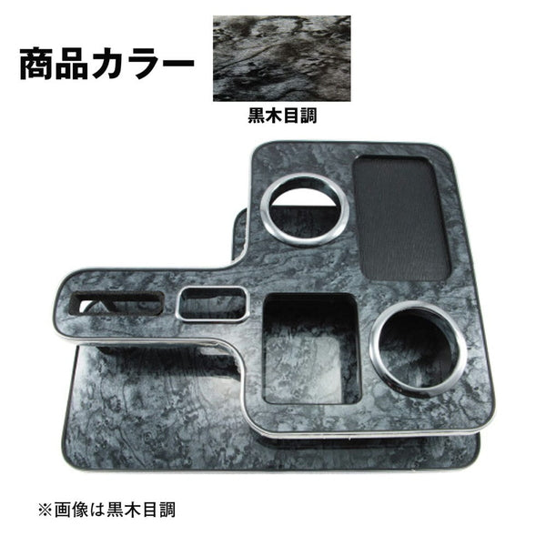 series-senter-table-isuzu