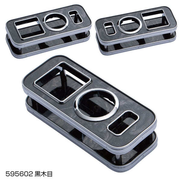 ジェットイノウエ どこでもドリンクテーブル 黒木目調 595602