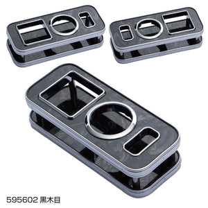 ジェットイノウエ どこでもドリンクテーブル 黒木目調 595602