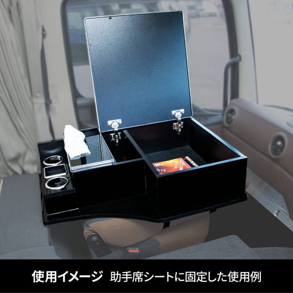 ジェットイノウエ センターボックス 日野’17プロフィア用・汎用 茶木目 595606