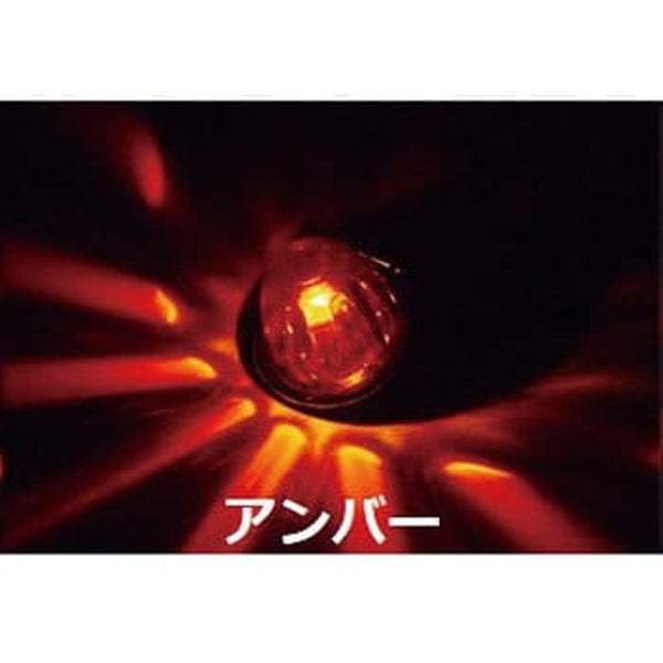 ジェットイノウエ A型バスマーカーランプ ガラスレンズ アンバー 631718