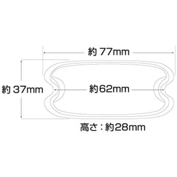 ジェットイノウエ 交換レンズ 角型マーカーランプ用 紅茶色 631979