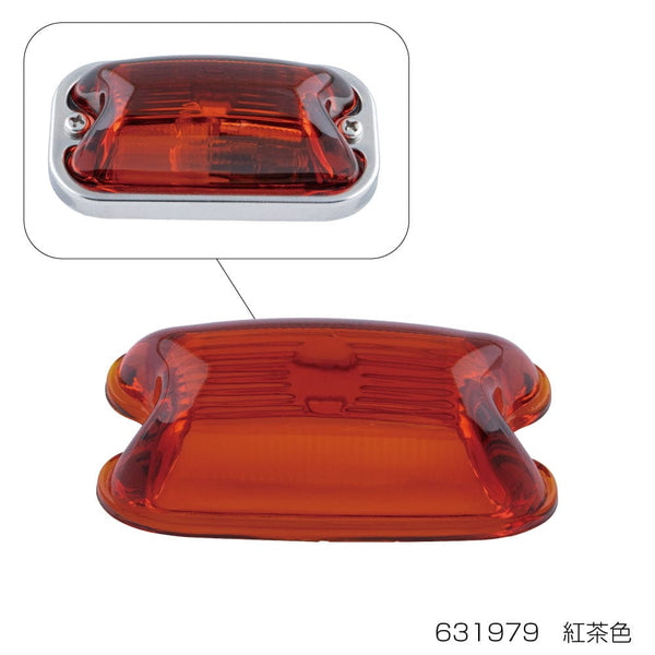 series-Interchangeable-lens-square-marker-lamp