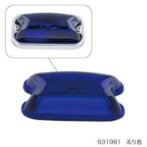 ジェットイノウエ 交換レンズ 角型マーカーランプ用 瑠璃色 631981