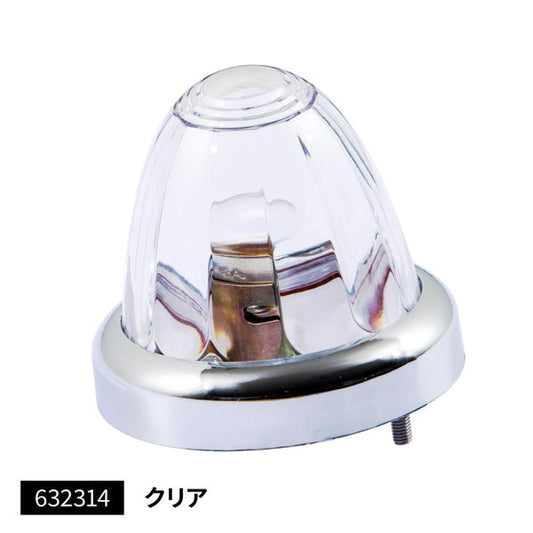 ジェットイノウエ バスマーカーランプ A-1型 クロームメッキリング クリア 632314