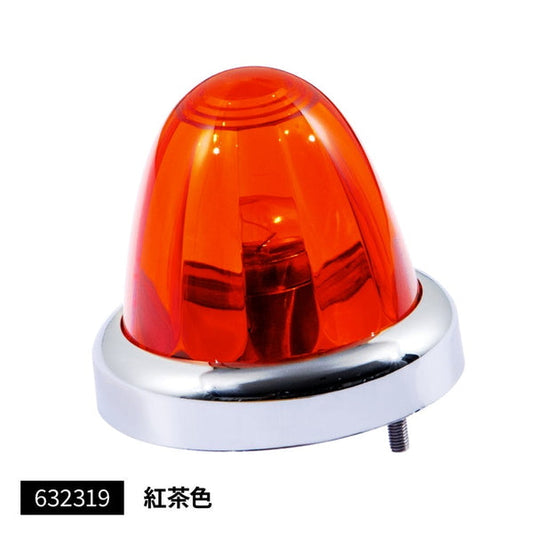 ジェットイノウエ バスマーカーランプ A-1型 クロームメッキリング 紅茶色 632319