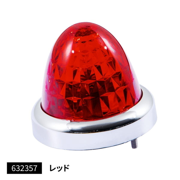 ジェットイノウエ バスマーカーランプ G-1型 クロームメッキリング レッド 632357