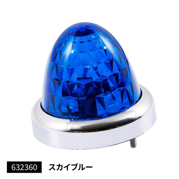 ジェットイノウエ バスマーカーランプ G-1型 クロームメッキリング スカイブルー 632360