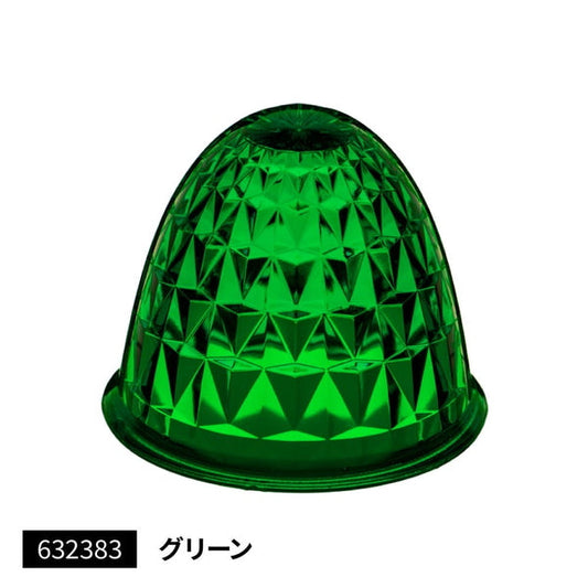ジェットイノウエ バスマーカーランプ G-1型用レンズ グリーン 632383