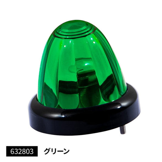 ジェットイノウエ バスマーカーランプ A-1型 ブラックリング グリーン 632803