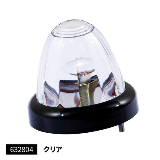 ジェットイノウエ バスマーカーランプ A-1型 ブラックリング クリア 632804