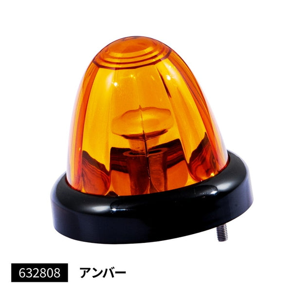 ジェットイノウエ バスマーカーランプ A-1型 ブラックリング アンバー 632808