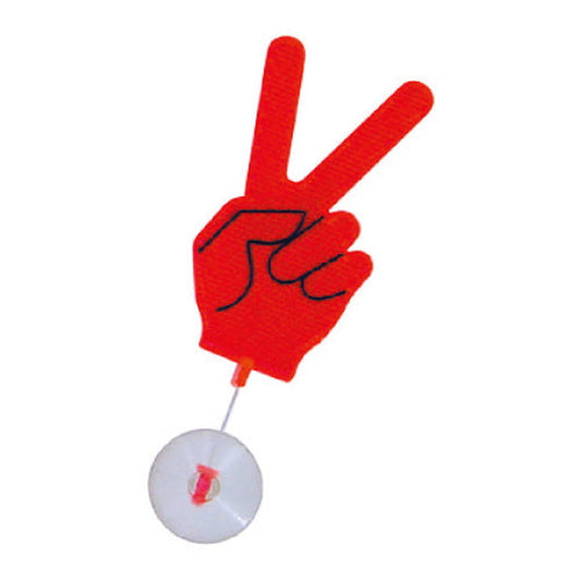 ジェットイノウエ フラフラリフレクター「チョキ」 ピンク 690515