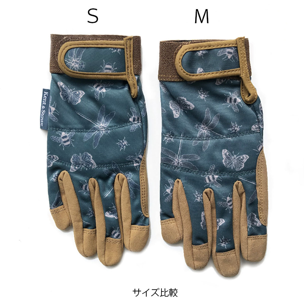Premium Comfort Gloves Insect Small プレミアムガーデニンググローブ 虫柄 Sサイズ