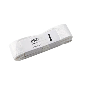 全自動スマートゴミ箱 ＥＬＢＩＮ（エルビン）専用ゴミ袋　1セット10ロール入