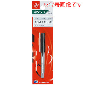 ライト精機 パック品 ハンドタップ メートル細目ねじ（M） M18×1.5 中タップ