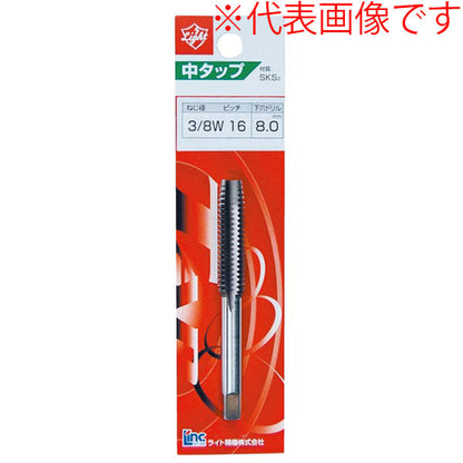 ライト精機 パック品 ハンドタップ ウィット並目ねじ（W） 3/16W×24 中タップ