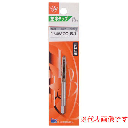 ライト精機 パック品 ハンドタップ ウィット左ねじ（W） 3/8W×16 中タップ