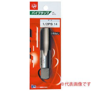 ライト精機 パック品 パイプタップ （PT）テーパー 1/2×14