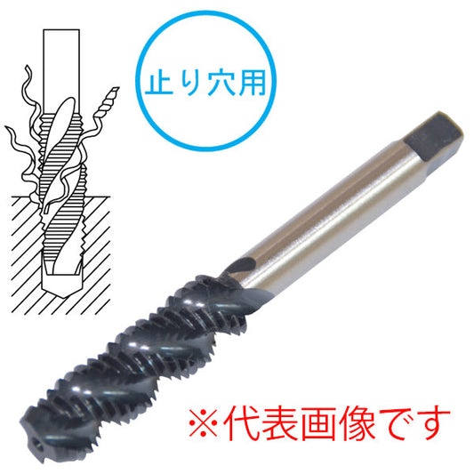 ライト精機 ステンレス用スパイラルタップ M6×1.0