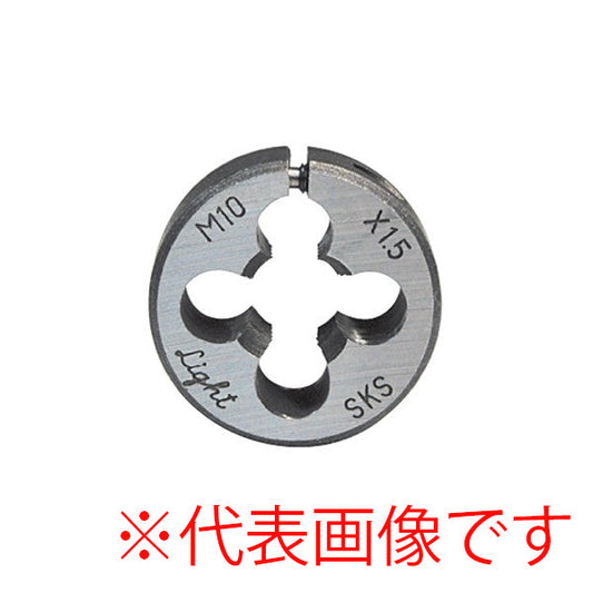 ライト精機 丸ダイス ウィット並目ねじ（W） 3/8W×16 径25