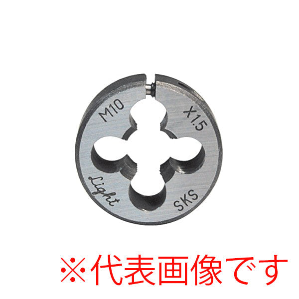 ライト精機 丸ダイス ウィット並目ねじ（W） 5/16W×18 径25